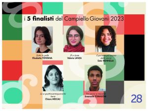 campiello3